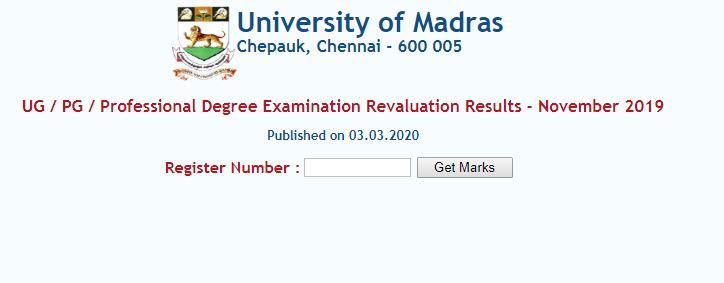 Madras_University_Revaluation_Result