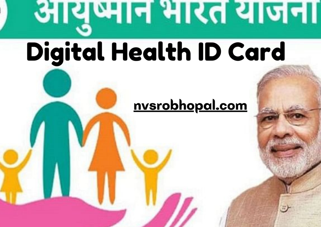 Digital Health ID Card 2021