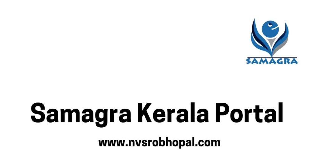 Samagra Kerala Portal