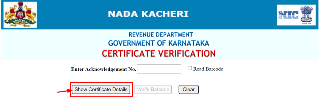 nadakechari certificate verification